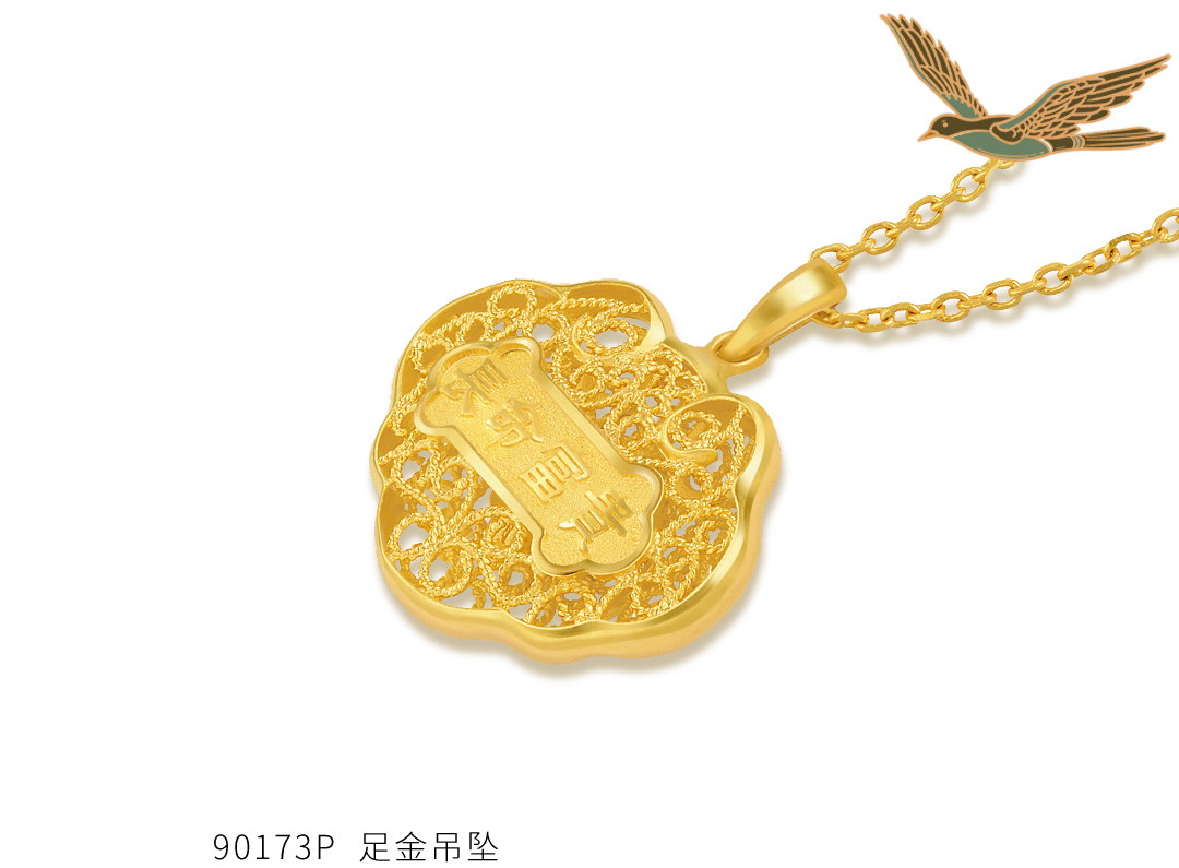 1f周生生全新升级