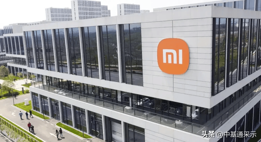 小米武汉科技园一期项目武汉首个小米汽车交付中心正式开业