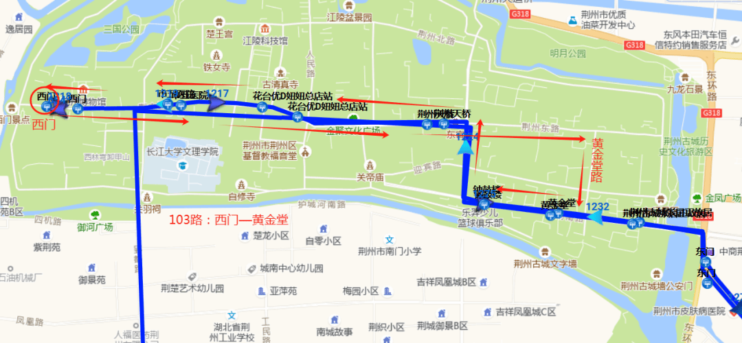 暂停调整涉及荆州这46条公交线路