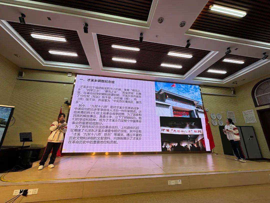 演讲同学准确精辟地串联起五天的时光,他表示同学们学会了感恩,学会了