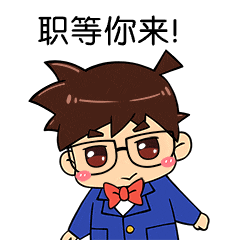 41家企业招聘534人月薪高达1万5工种多岗位多快来应聘吧