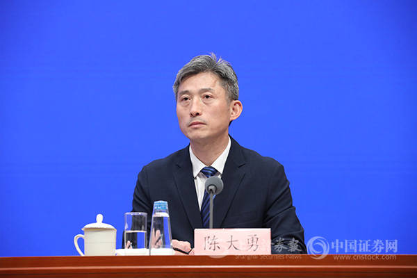 水利部陈大勇:将在节水工作中坚持"两手发力"