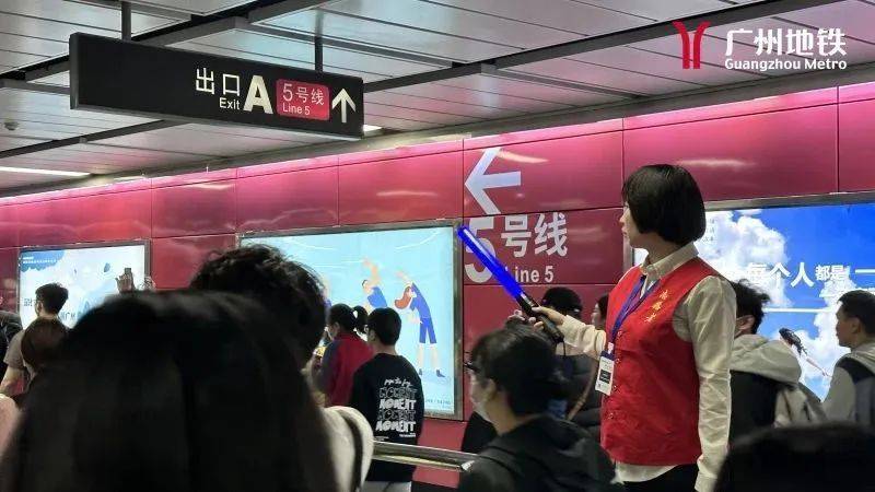 注意下周广州地铁运营时间有变