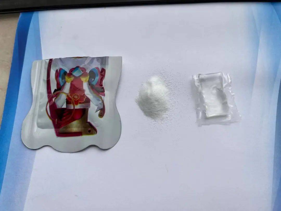 南充家长要警惕这种"毒玩具"_臭包_包装_文具店