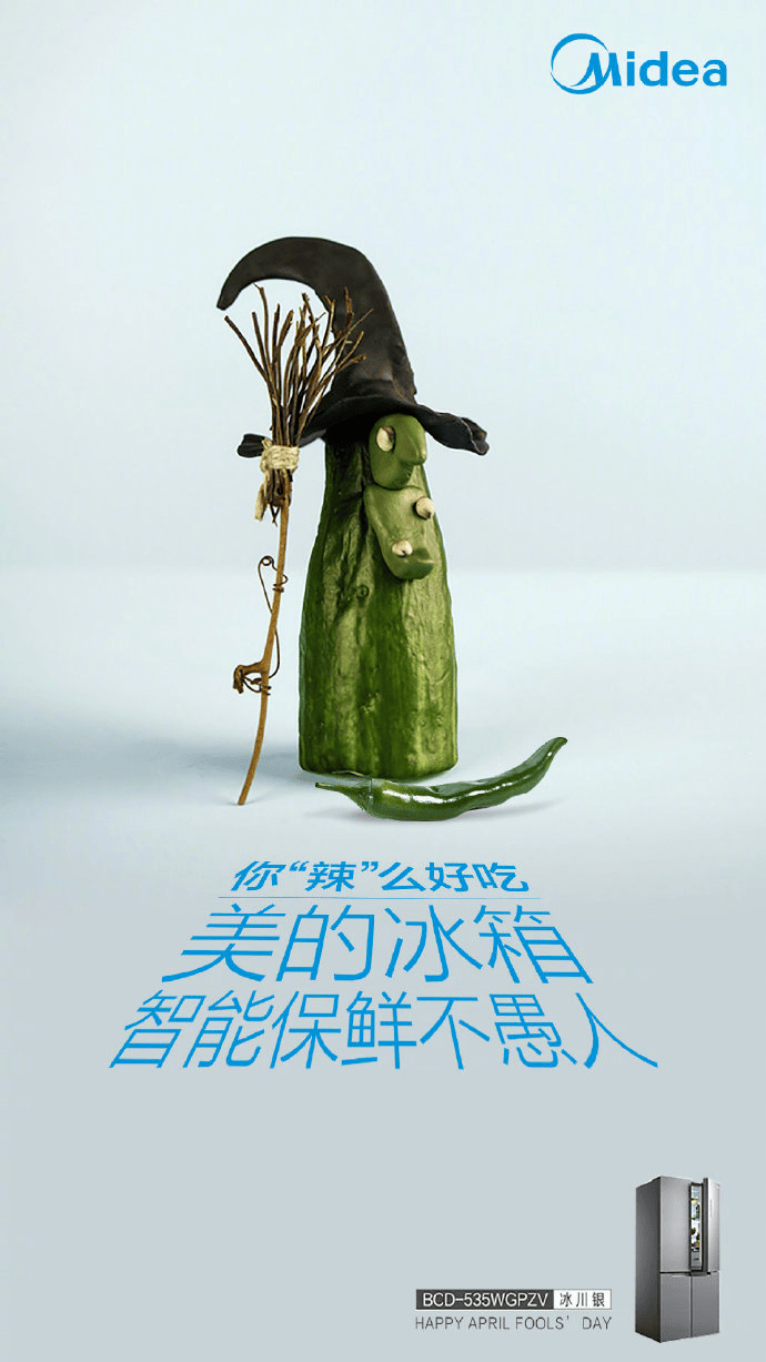 高德地图今天我要告白网易严选不赚钱,赔钱坐朋友比亚迪汽车愚人不如