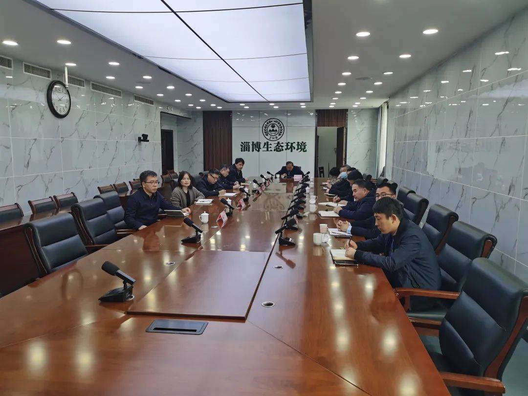 淄博市迅速落实全省农业农村生态环境保护工作会议精神