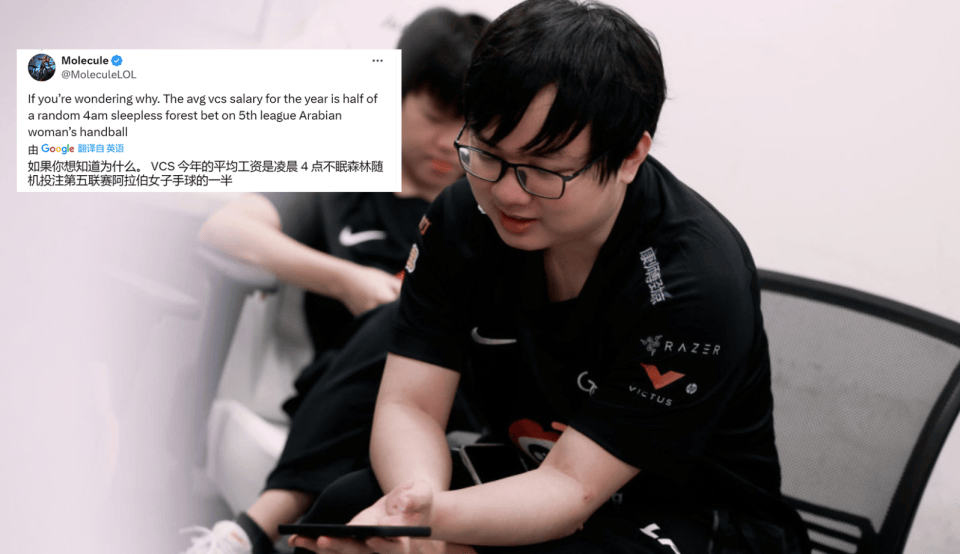 uzi回应黑粉嫌我太激进可以去看焕烽直播viper直言在lck没朋友王记得