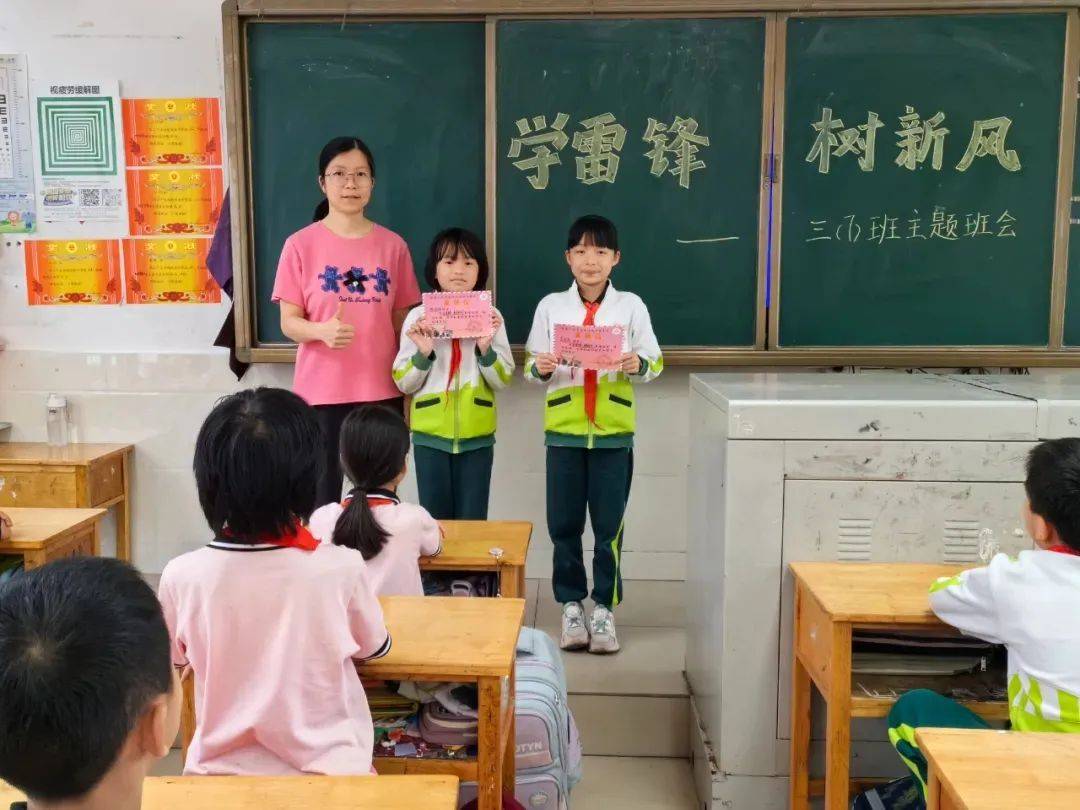 未成年人拾金不昧好少年佛山两学子捡到金项链物归原主