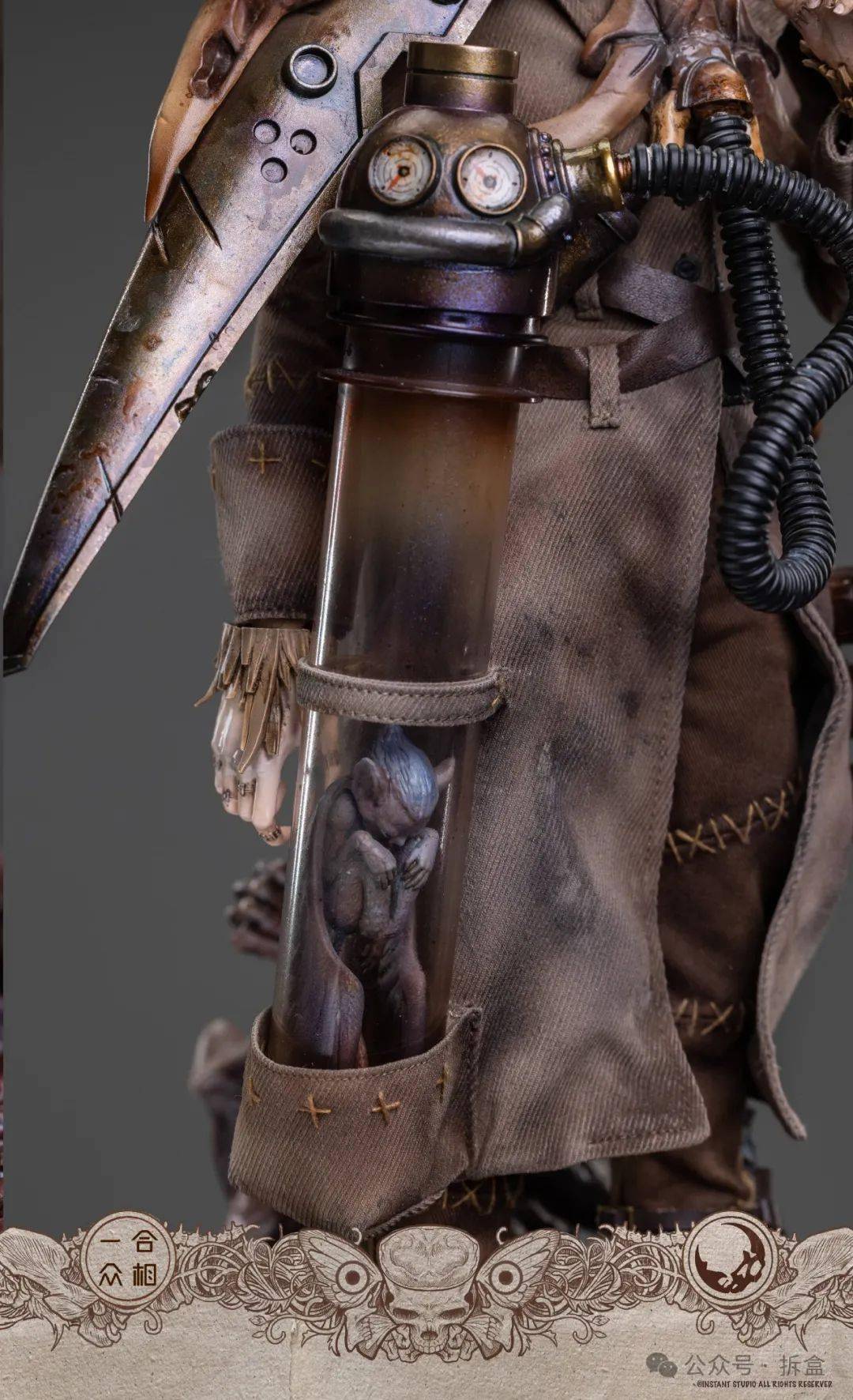 nightsays一合众相书中谜稻草人太让人期待啦