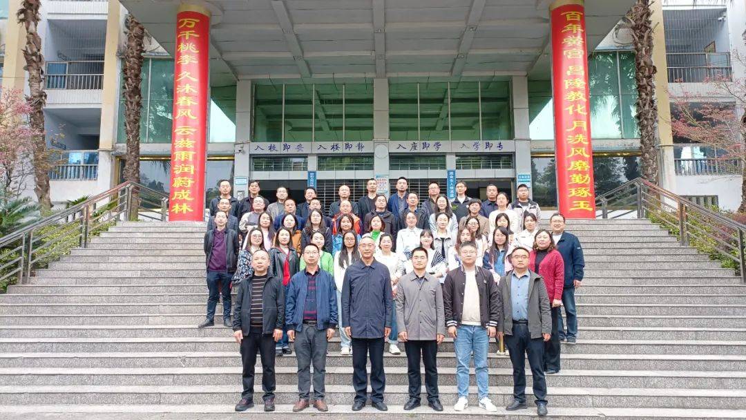 为深入推进结对帮扶工作走深做实,3月27日,四川省阆中中学副校长吴超