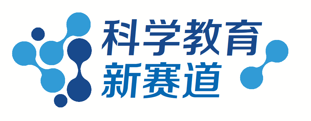 整合社会资源打造家门口的科学教育阵地郑州市在双减