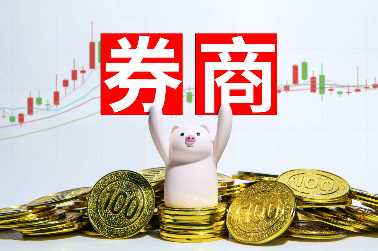 自营业务暴增250%，投行业务连续两年下滑，国元证券想做产业投行_投资_同比_方面