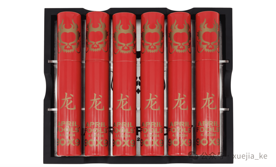 庇护雪茄推出愚人节巨龙雪茄