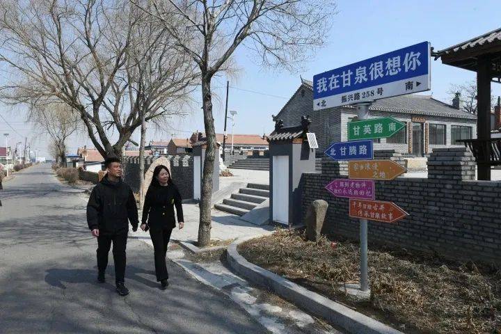 城市容颜再提升_垃圾桶_整治_甘泉村