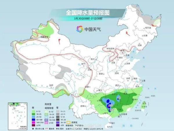 连续7天福建局部暴雨模式开启