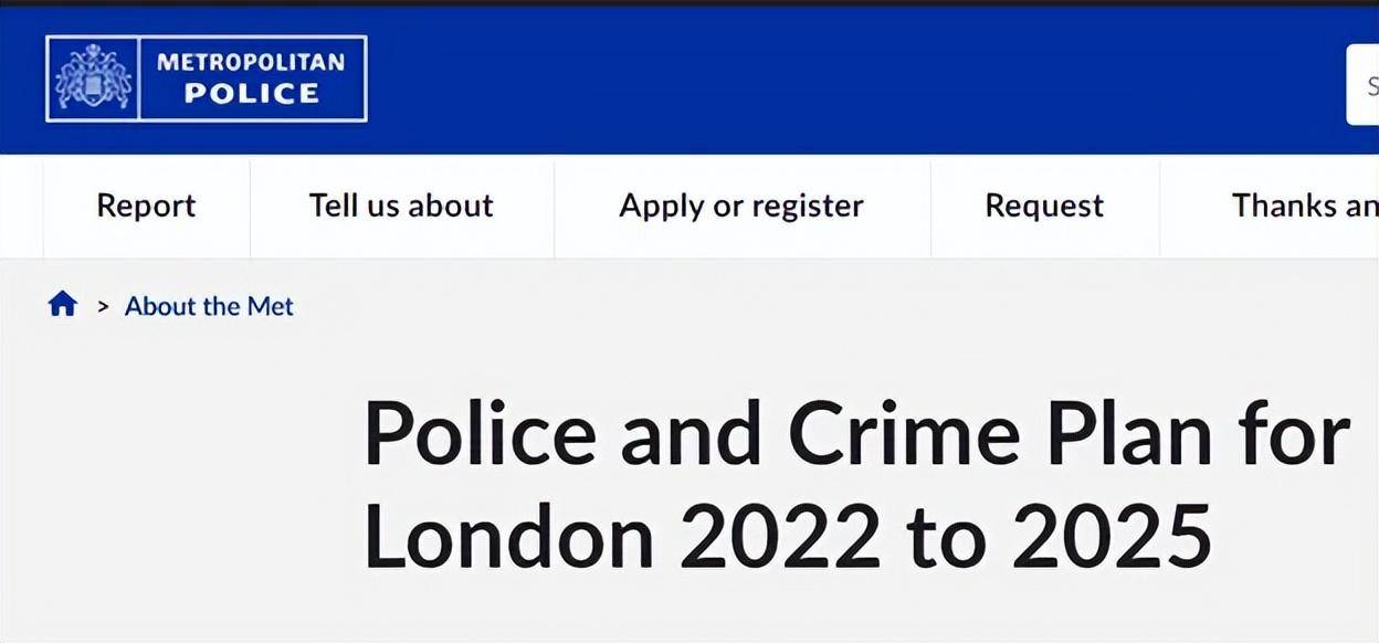 案发地多留学生居住,学校发邮件警告_英国_调查_治安