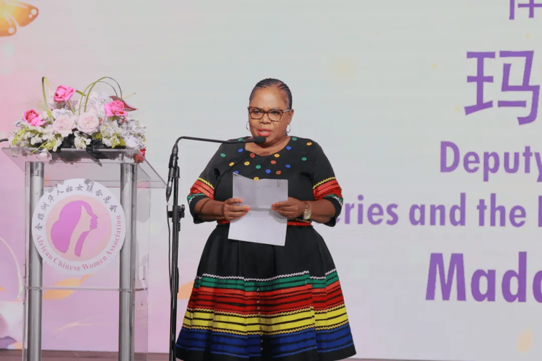 华人社区共庆女性力量促进中南友谊_南非_文化_晚会