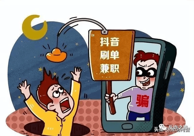及时兼职抖音=及时兼职抖音怎么赚钱