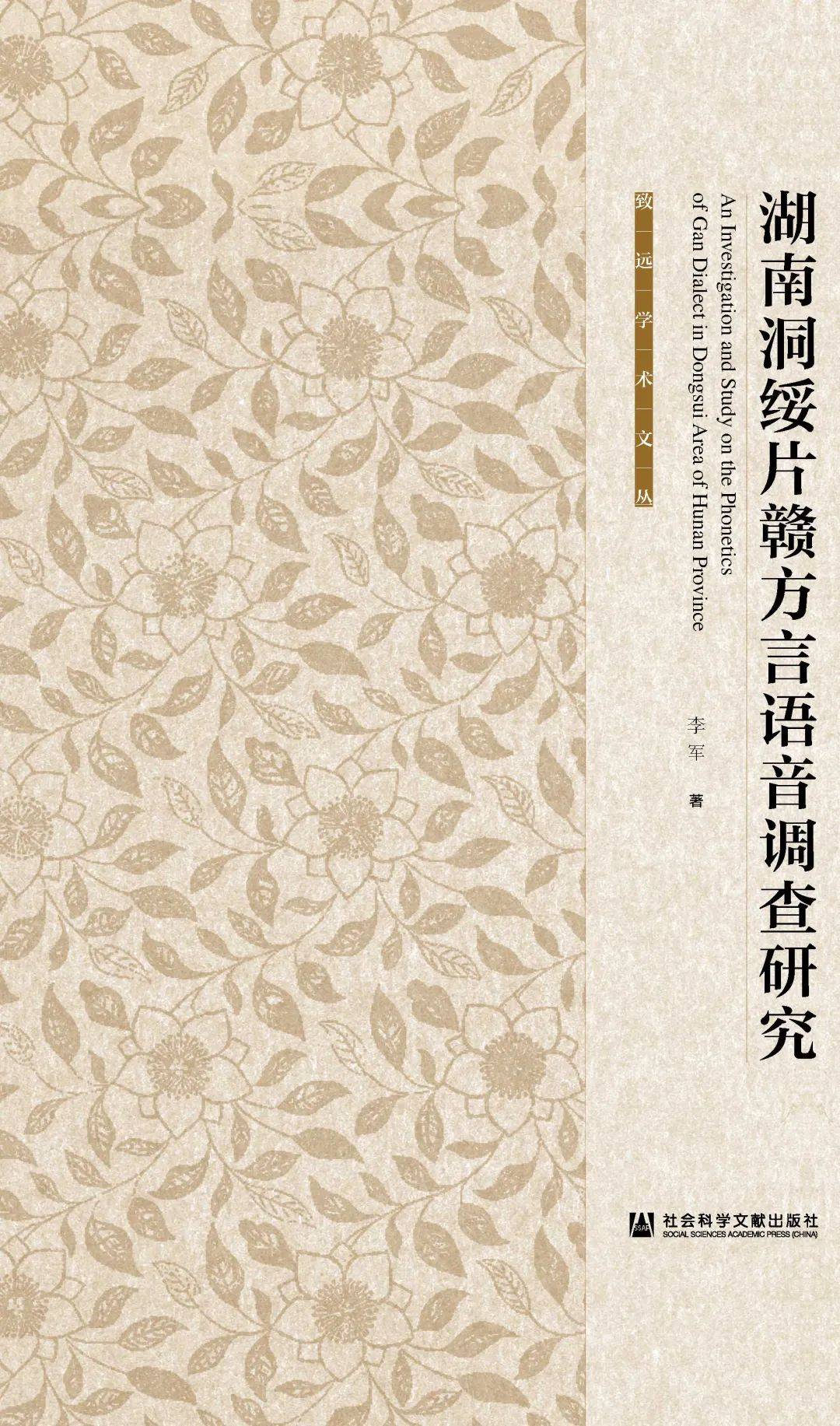 1080_1833竖版 竖屏