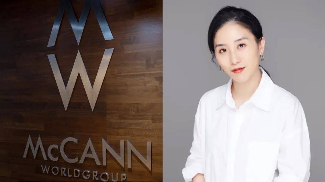 2024广告狂人疯狂招人中