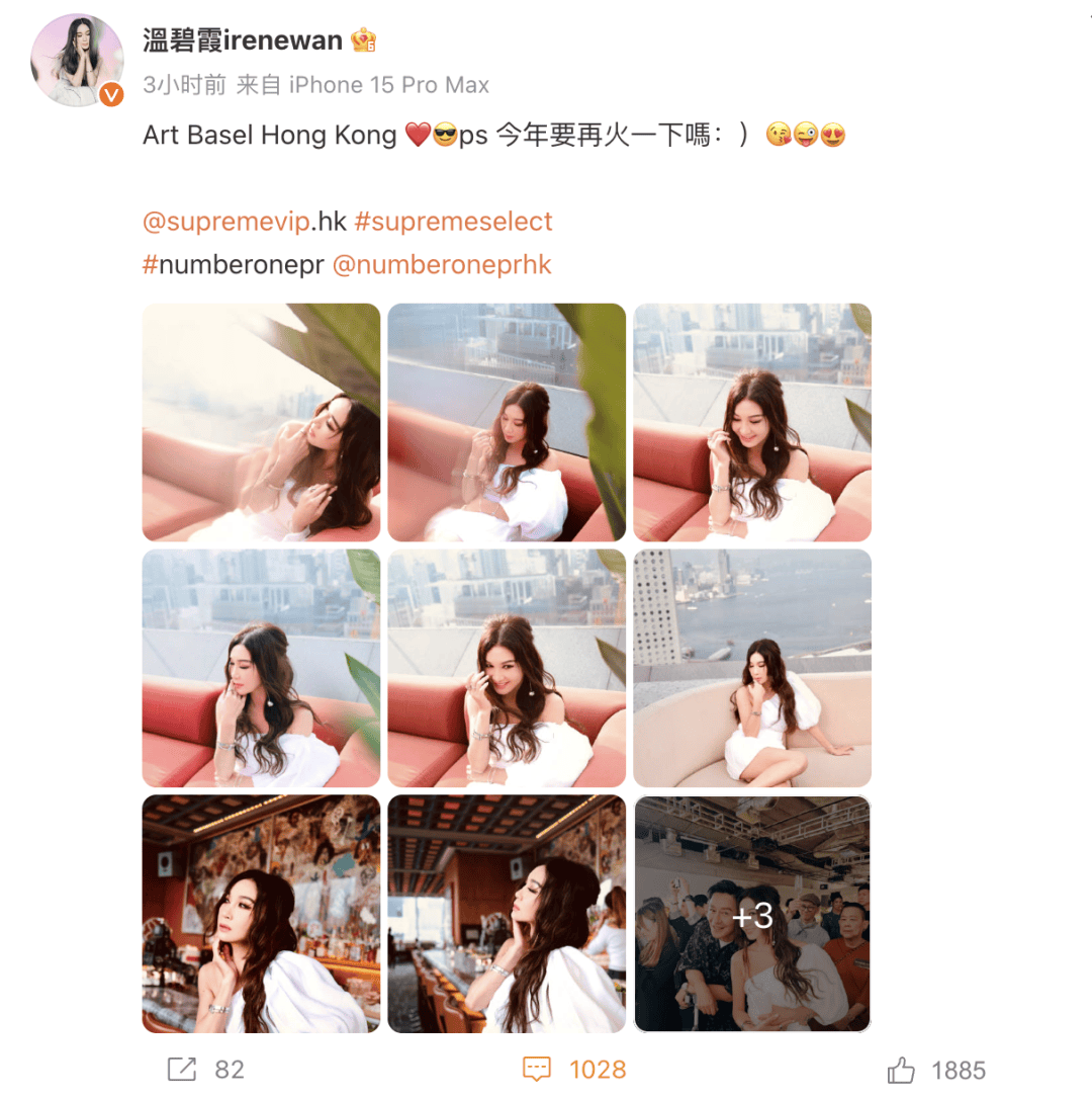 现场曝光著名港星突发意外险毁容