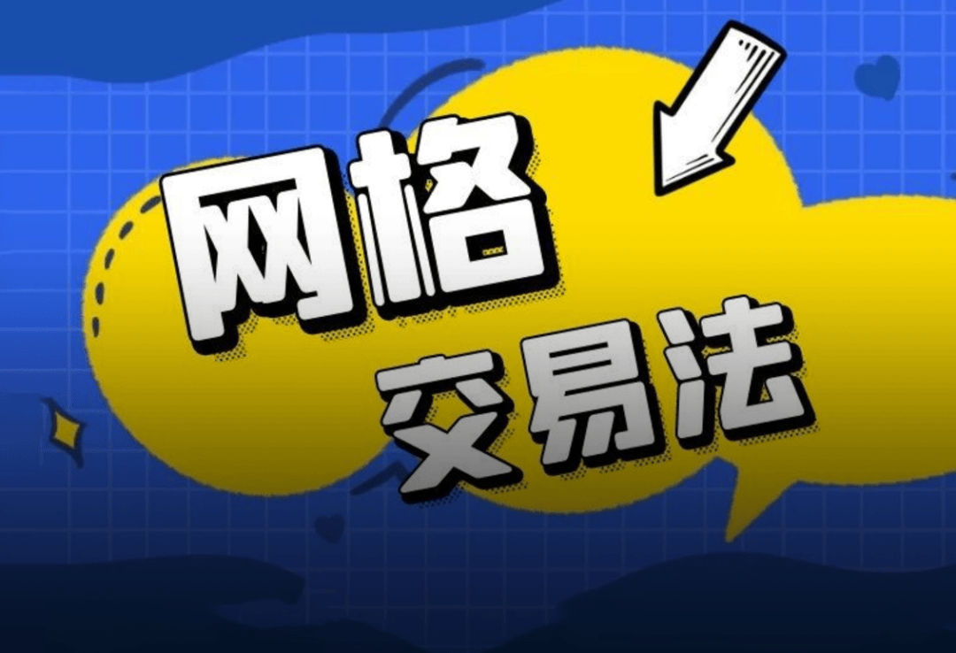 上海期货交易所_期货上海交易所集合竞价看不到_期货上海交易所交易时间