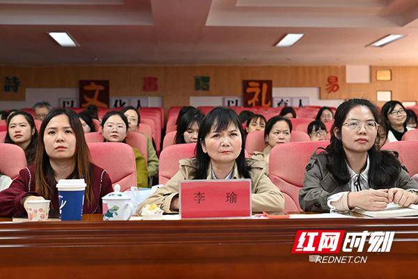 活动最后,区小学数学教研员李瑜表示,希望每位老师都能成为"爱读,好读