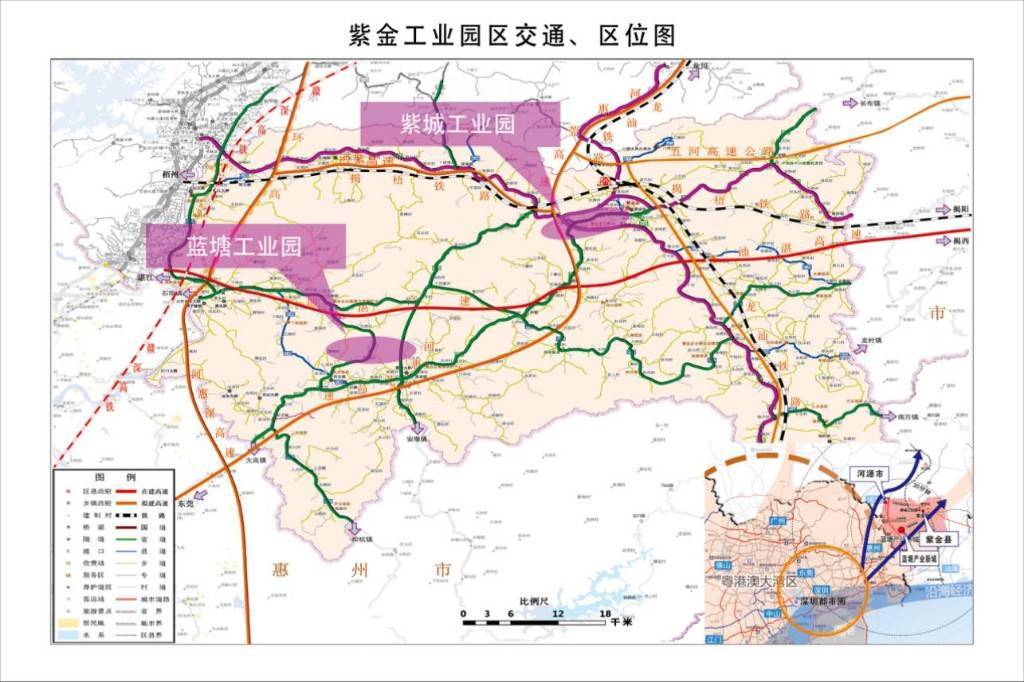 广东省紫金产业园,"两区"是指北区的紫城工业园和南区的蓝塘产业新城