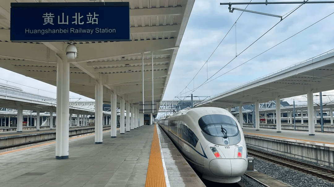 红安66黄金旅游线再增高铁线