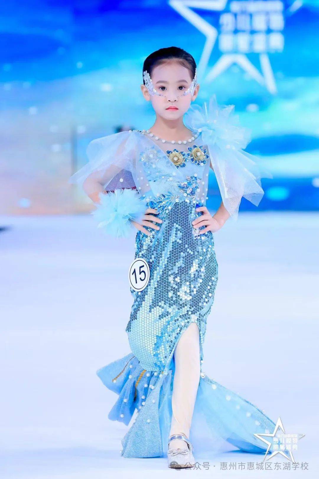 艺术小明星第100期三5班陈紫瑜