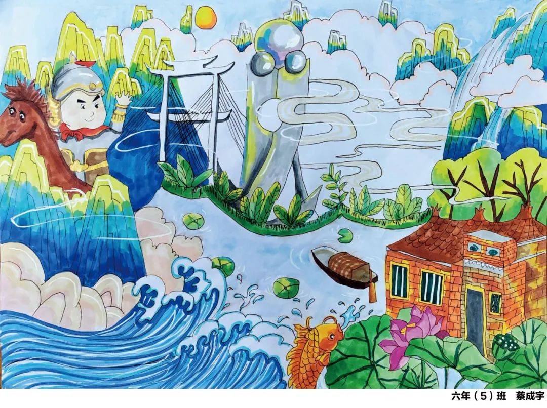 守护家门口的河流青阳街道世界水日中国水周绘画作品展播(二)