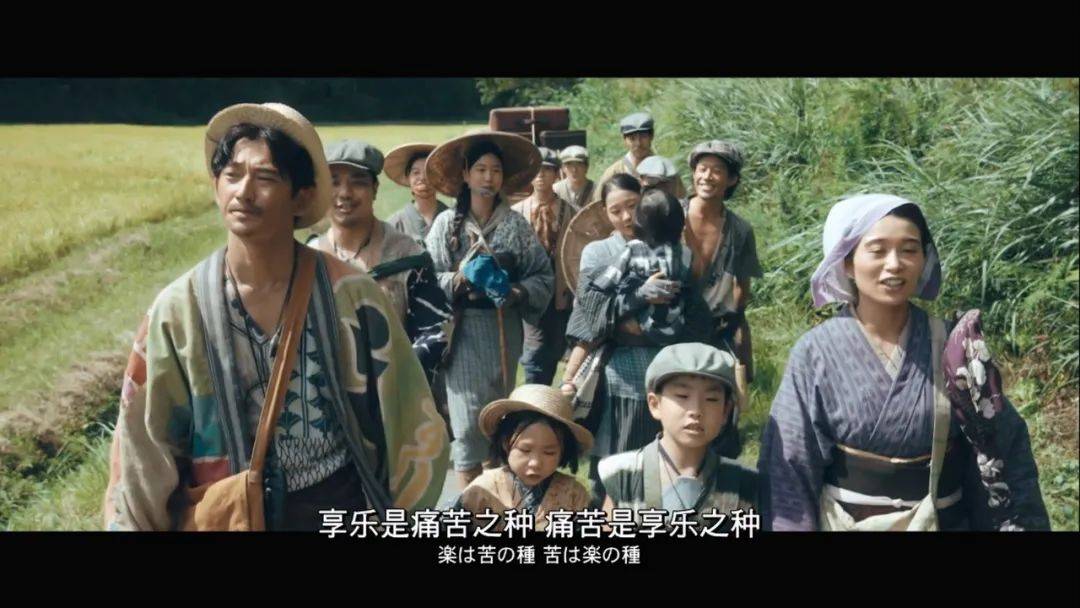 日本屠杀丑闻的真相,终于被戳穿了_福田村_商队_头领