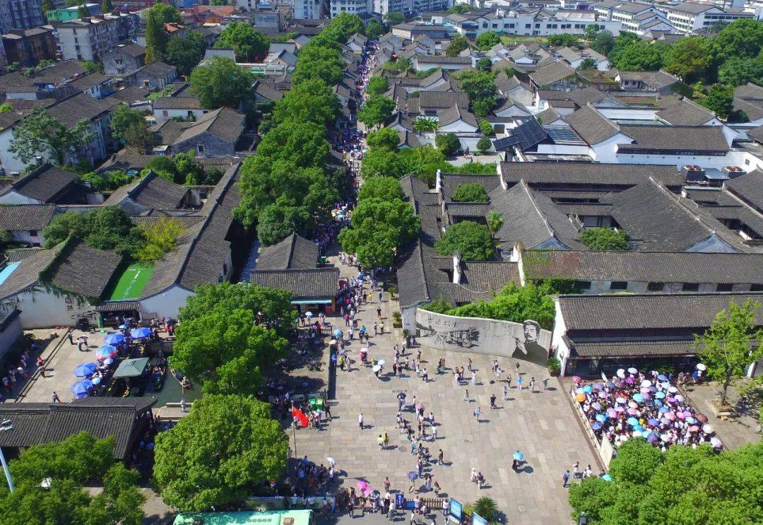 一个l给绍兴带来什么