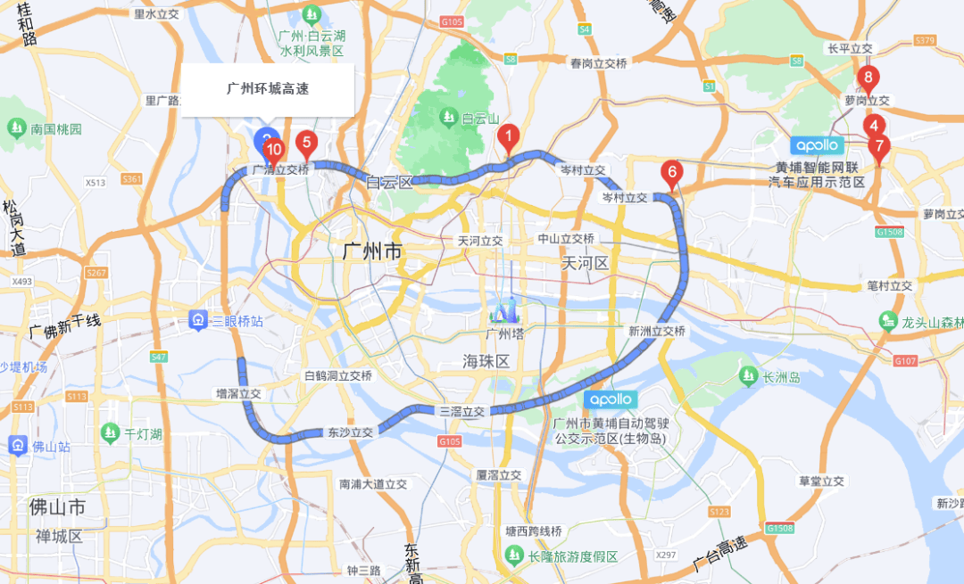 免!费!了!大家常走的广州环城高速陈村的司机