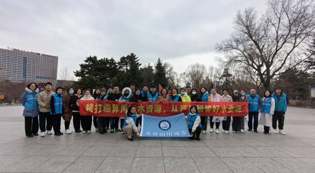 快看世界水日中国水周各地主题活动精彩纷呈