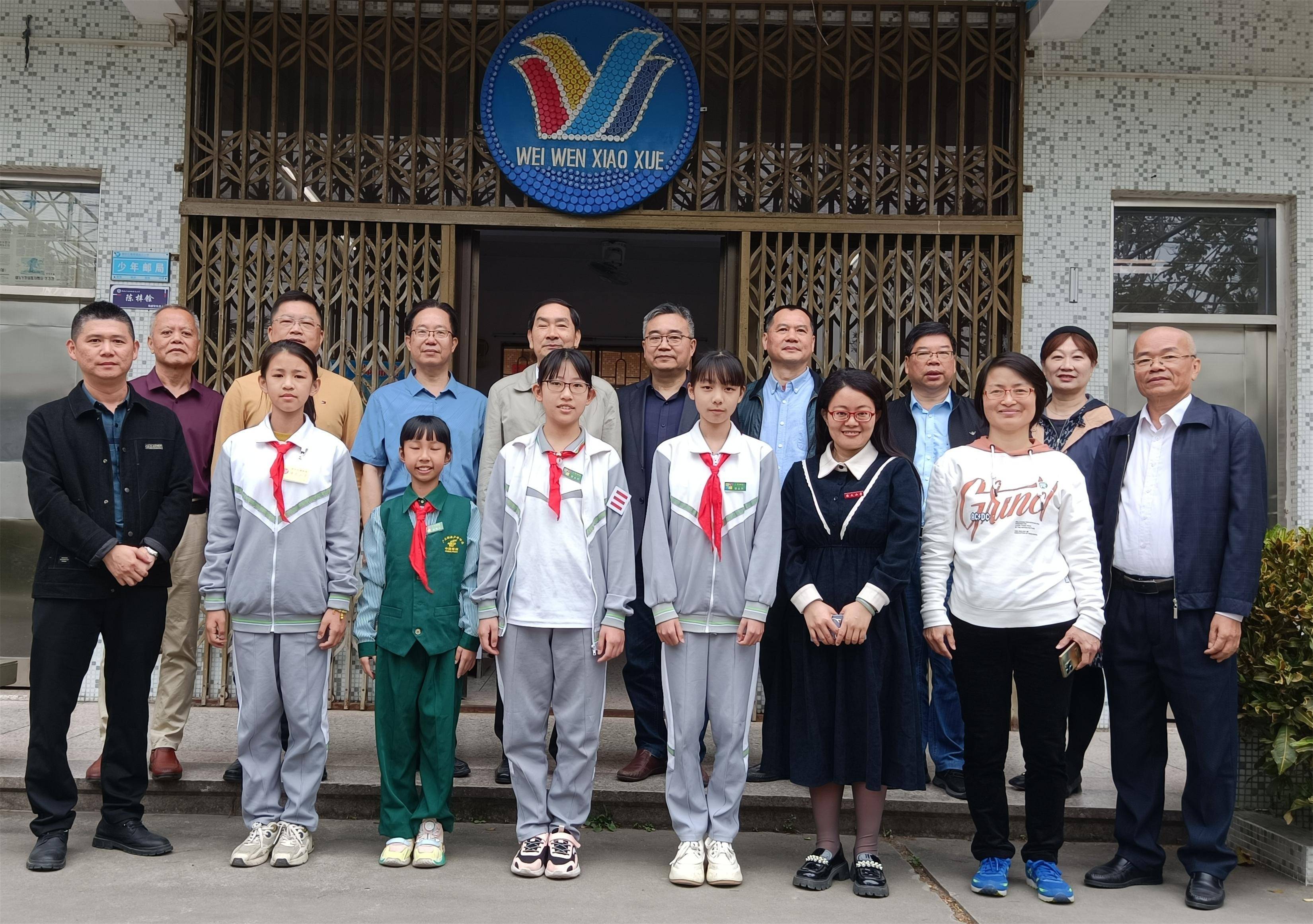 广东省韩山师范学院关工委林光英主任一行到潮州市潮安区关工委调研