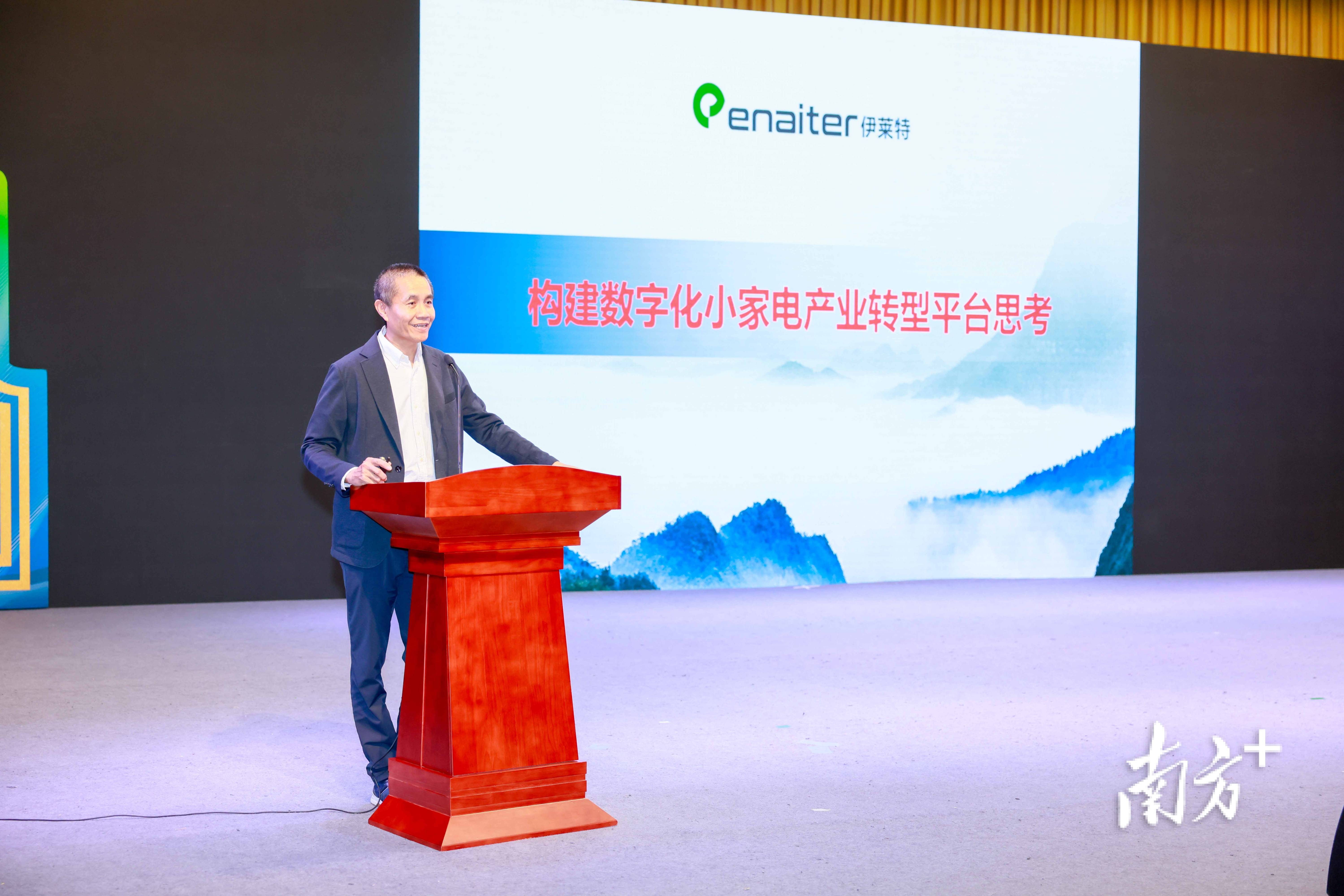 近年来,伊莱特厉兵