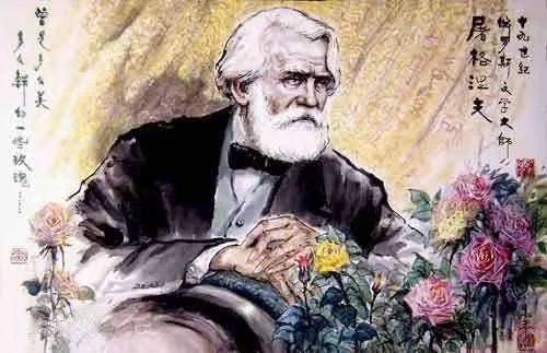 作家屠格涅夫十大金句堪称俄罗斯语言巨匠