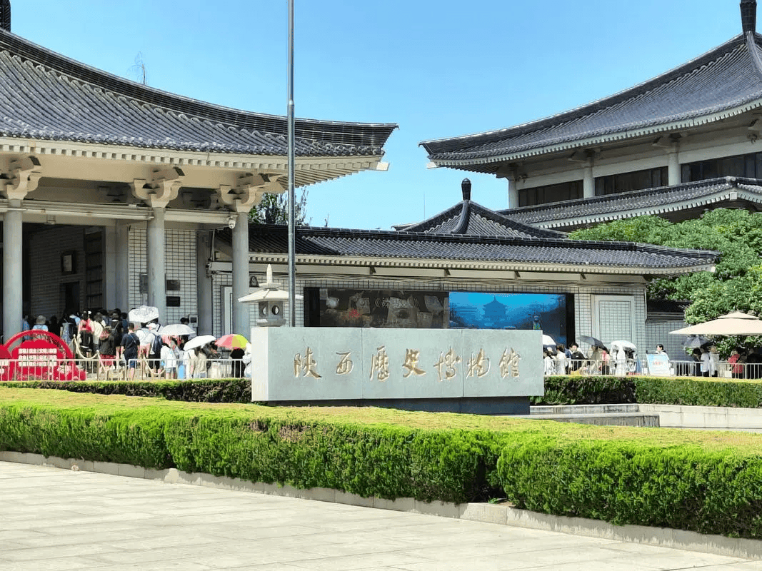 在"陕西历史博物馆"微信公众号预约门票的网友们注意了,陕历博清明