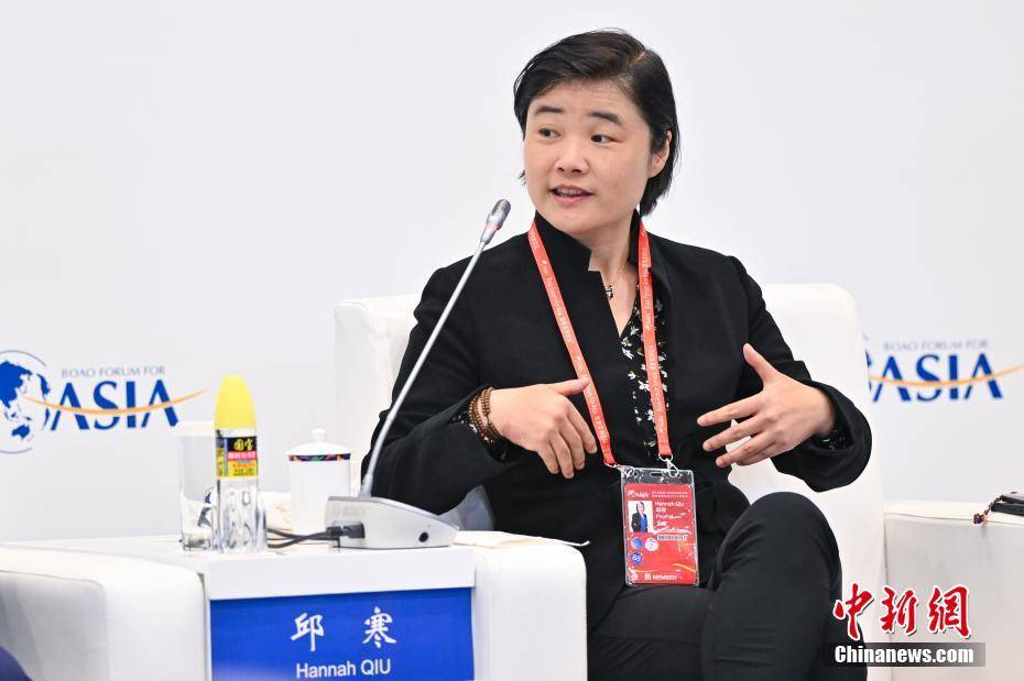 博鳌亚洲论坛2024年年会融合与创新的数字经济分论坛举行