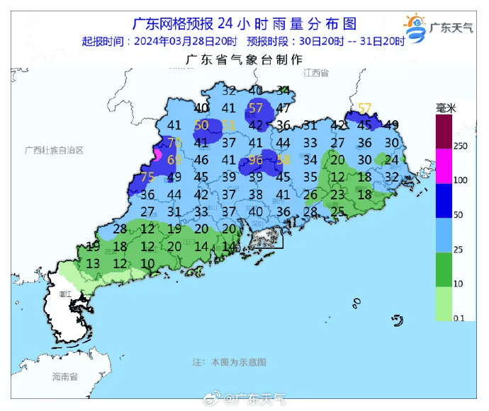 8级大风!深圳将迎强对流天气,周末要注意……_广东_阵雨_预报