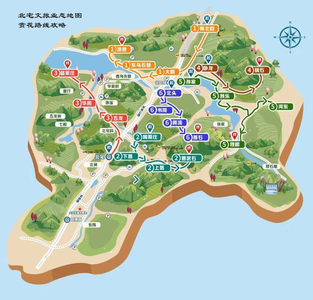 第二届青岛樱桃花节今日启幕来北宅探索春日小确幸