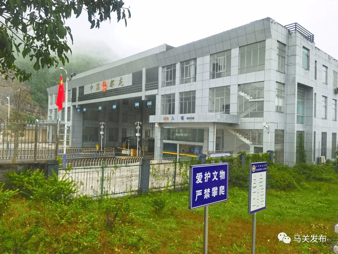 州庆来一次马关沧桑国门边关风情之旅吧