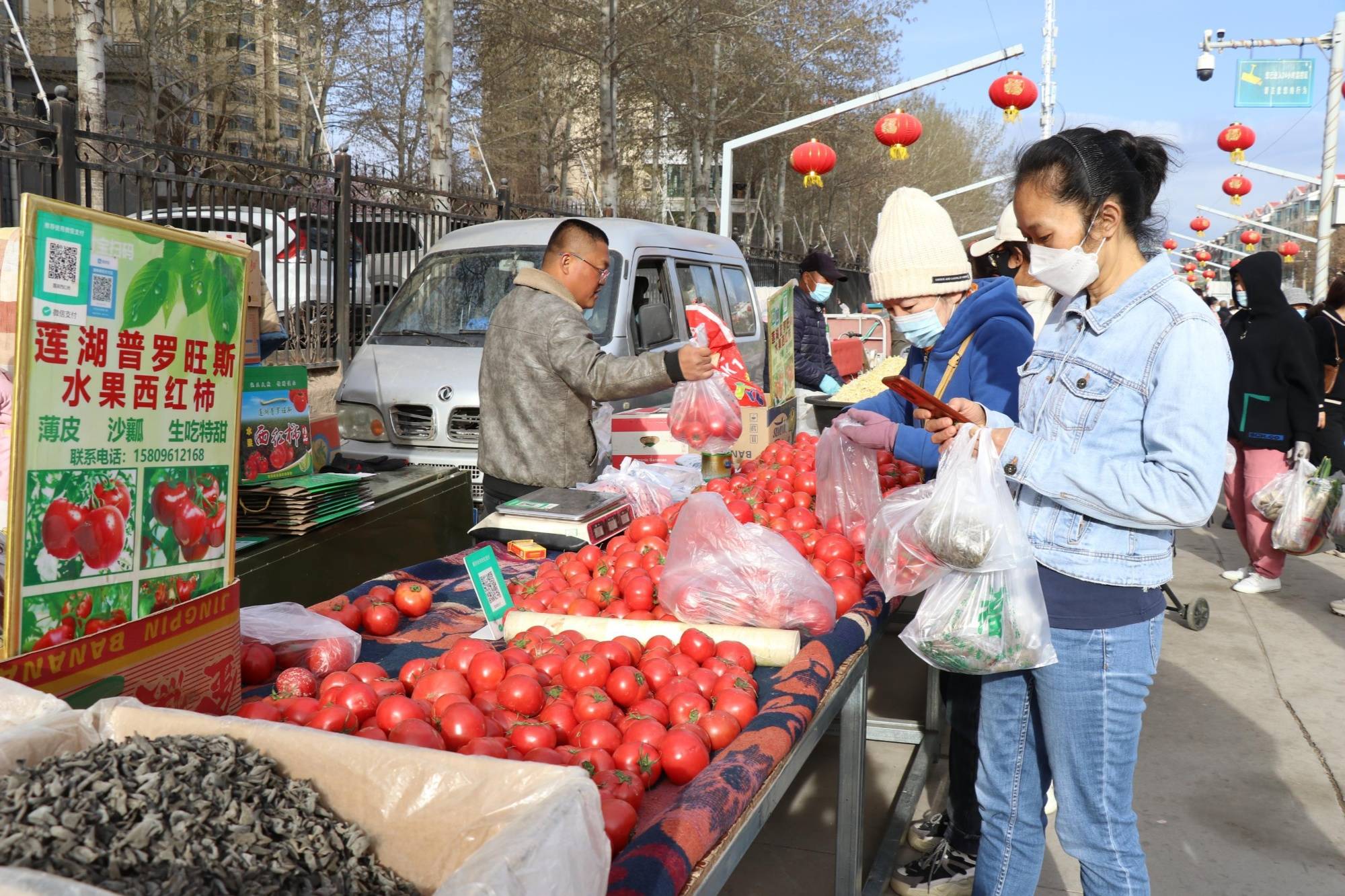 早市摆地摊什么最好卖图片