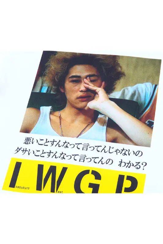 率先走进wtaps中国上海全新店铺hbdaily