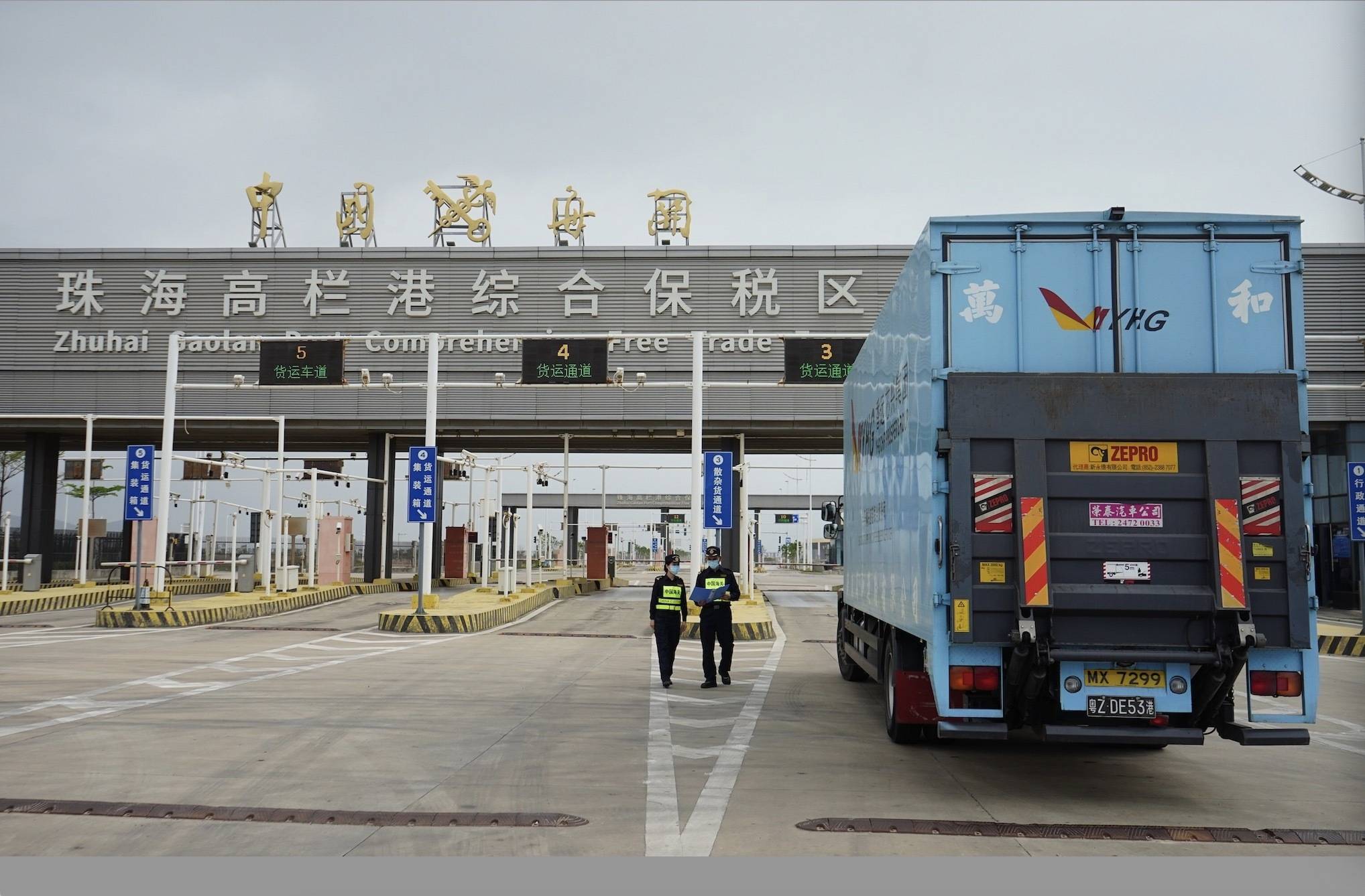 天津港保税区国际贸易公司：前沿市场动态速递