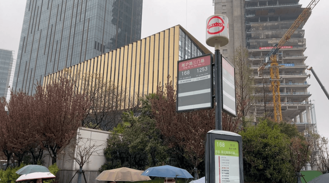 久事集团的指导下,会同市道运中心,杨浦交警支队,新江湾城街道,长海路