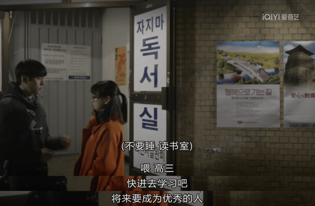 为请回答1988爆哭的第9年祝愿每个德善都能活成宝拉