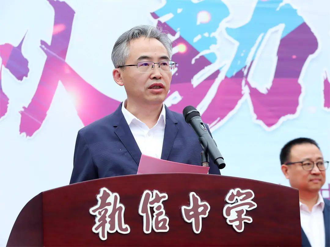 凌云壮志战百日,虎啸龙吟攀高峰——记广州市执信中学2024届中考百日