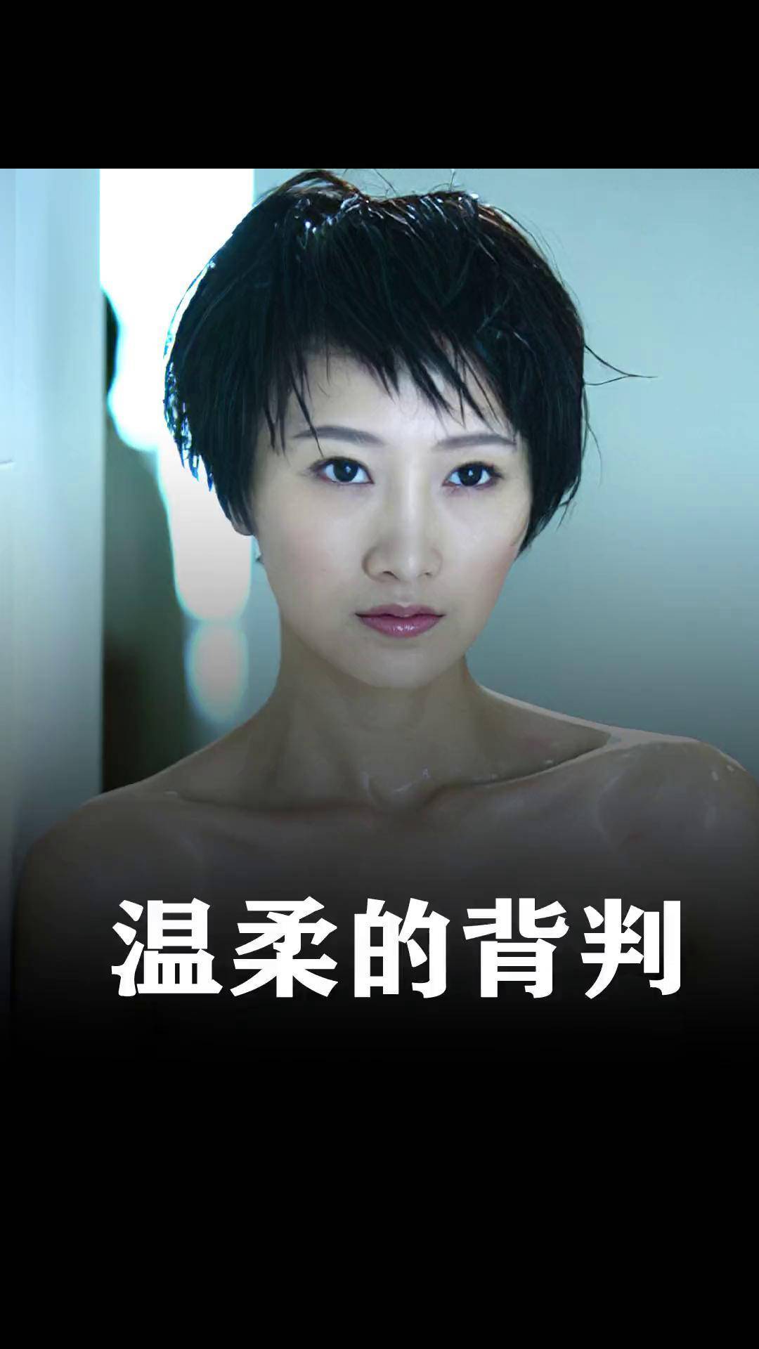 姐夫独自买醉被打家庭 爱情 亲情 家庭伦理 电视剧解说 影视解说 好剧